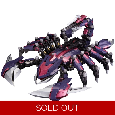 Death Stinger EZ-036: Zoids HMM 1:72 Scale Model Kit